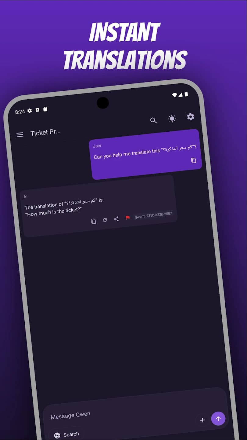 Quen AI Screenshot 4